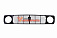 2121 Решетка радиатора (черная) ДААЗ