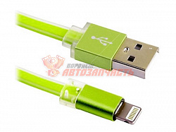 Кабель USB Blast BMC-211 2.0 iPhone зеленый плоский 1м