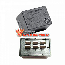 Реле стеклоочистителя 2108, 2110, 2123 ст\обр АВАР