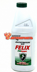 Антифриз FELIX Prolonger -40 G11 зеленый  1л