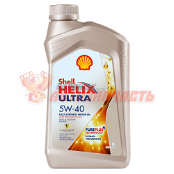 Масло моторное Shell Helix Ultra 5W40  1л.  /550051592/