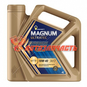 Масло моторное Rosneft Magnum Ultratec 10W40 4л (SN/CF) синтетика