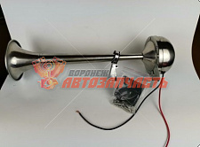Сигнал автомобильный 12V 150 dB пневматический TZ-335