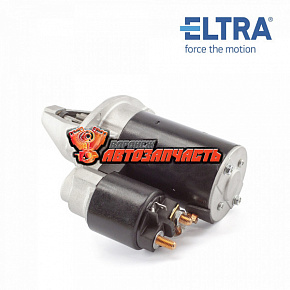 Стартер 2170,1118 (с усиленной КПП) (9 зубов,3 шпильки) ELTRA 12 В, 1,4 кВт