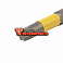 Бита для шуруповерта Torx T30х50 мм (2 шт./уп.) Kranz