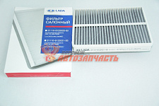 Фильтр салона 2110-2112,2170 очистки возд. угольный (в упак. lada) 