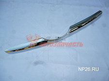 2192 Вставка передней решетки (хром)  ВАЗ