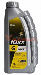 Масло моторное KIXX G 10w40  1л полусинтетика API SN PLUS