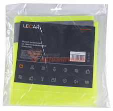 Жилет светоотражающий оранжевый LECAR