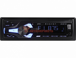 Автомагнитола Ural Molot АРС-МТ 115C / BT, USB, 2RCA, AUX, синие кнопки, приложение