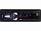 Автомагнитола Ural Molot АРС-МТ 115C / BT, USB, 2RCA, AUX, синие кнопки, приложение