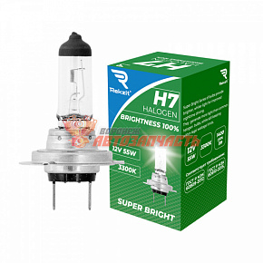 Лампа галогенная H7 12V 55W Rekzit Brightness 100% 