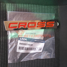 Орнамент задка Cross Lada Vesta SW Cross Lada