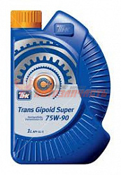 Масло трансмиссионное 75w90 GL-5 1л ТНК Тrans Gipoid Super п/с 