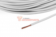 Провод ПВАМ 0,75 кв.мм  100м белый  б/упак Cargen