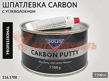 Шпатлевка с карбоном PROFESSIONAL LINE CARBON SOLID (1,7кг)