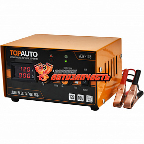 Зарядное устройство ТОП АВТО АЗУ-108 (10А, для 12В-АКБ до 150 А*ч, цифр.индик., руч.регул. 