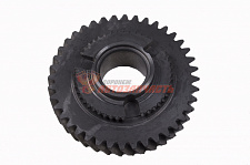 Шестерня 1 передачи 2181