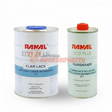 Лак 2+1 ECO с отвердителем RANAL (0,5л+0,25л)