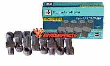 Рокера 21214 нов. обр / 21214-1007116