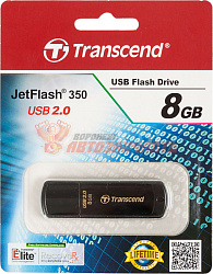 Флешка Transcend 8Gb JetFlash 350 черный