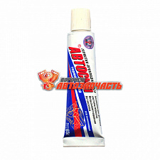 Герметик прокладка АВТОСИЛ  60 г. серый