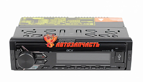 Автомагнитола ACV AVS-812BB голубая/bluetooth/usb/aux/sd/fm