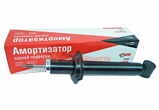 Амортизатор 2110 СААЗ задней подвески масляный (в упак. ОАТ)