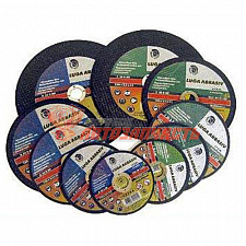 Диск отрезной по металлу (230х2,5х22мм) "Луга"