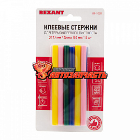Стержни клеевые Ø7мм, 100мм, цветные (12 шт/уп), блистер REXANT