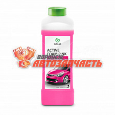Автошампунь Active Foam Pink для бесконтактной мойки 1л GRASS розовая пена 
