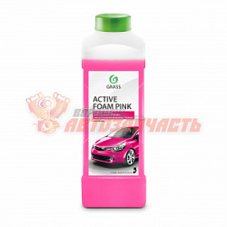 Автошампунь Active Foam Pink для бесконтактной мойки 1л GRASS розовая пена 