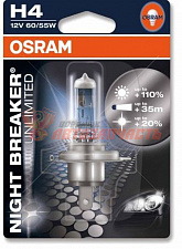 Лампа галогенная H4 12V 60/55W OSRAM NIGHT BREAKER UNLIMITED (1 шт блистер) P43T 10XBLI1DK