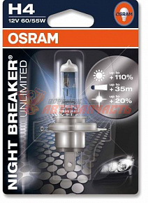 Лампа галогенная H4 12V 60/55W OSRAM NIGHT BREAKER UNLIMITED (1 шт блистер) P43T 10XBLI1DK