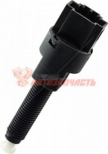 Выключатель сигнала торможения ВАЗ с электронной педалью,ГАЗ,УАЗ