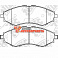 Тормозные колодки дисковые передние Daewoo Nexia