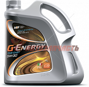 Масло моторное G-Energy Far East 5w30 4л синтетическое (Kia\Hyundai, Toyota\Lexus, Mazda, Nissan)
