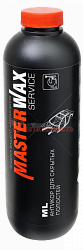 Антикоррозионный состав для скрытых полостей ML MasterWax ( 1л )