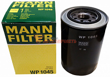 Фильтр масляный MANN WP 1045 Mitsubishi