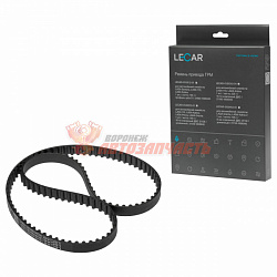 Ремень ГРМ 2190 усиленный LECAR