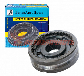 Муфта синхронизатора 2112 3-4 передачи в сборе / 2108-1701116 (12)