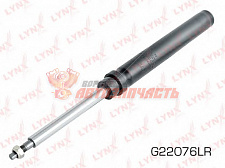 Патрон стойки перед. 2110-12 Lynx газовый 