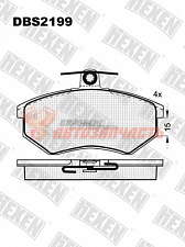 Тормозные колодки дисковые передние Audi  80/Volkswagen Passat HEXEN 