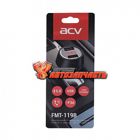FM модулятор ACV FMT-119B