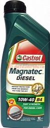 Масло моторное Castrol Magnatec 10W40 (B4) Diesel 1л полусинтетическое 