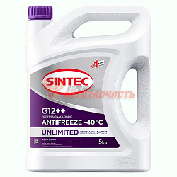 Антифриз Sintec UNLIMITED G12++ (-40) (фиолетовый) 5л (new упаковка)