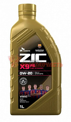 Масло моторное ZIC X9 FE 0w20 1л Full Synthetic