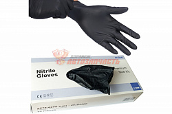Перчатки нейлоновые черные XL PREMIUM RODIM
