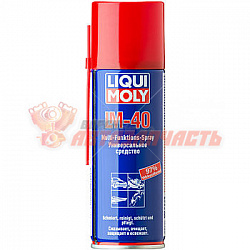 Смазка многоцелевая 200 мл Liqui Moly LM-40 Multi-Funktions-Spray