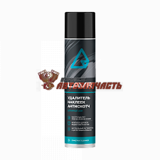 Удалитель стикеров и наклеек LAVR  400мл